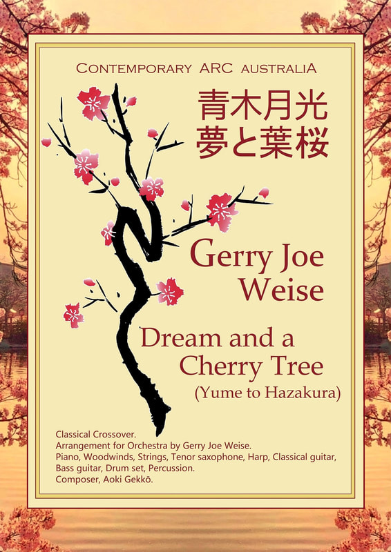 Dream and a Cherry Tree (Yume to Hazakura) by Gerry Joe Weise